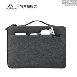 手提電腦包筆記本內膽包matebook平板包ipad收納防水保護包 歷史價格詳細信息