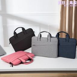 適用於新款筆記本bookpro air磁吸轉接頭 usb-c轉magsafe3 歷史價格詳細信息