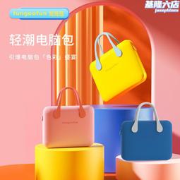 輕奢範偲哲布藝沙發設計師款別墅大平層客廳123組合 歷史價格詳細信息