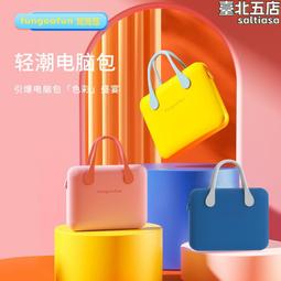 電腦手提包14寸筆記本電腦包手提男女16寸輕便 歷史價格詳細信息