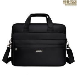 手提電腦包15.6寸單肩男適用於蘋果macbook air13pro16聯想小新女華為matebook14戴爾15 歷史價格詳細信息