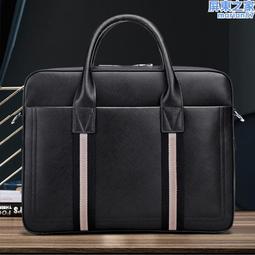 2023新款男女士商務公文包尼龍簡約可手提防潑水平板筆記本電腦包 歷史價格詳細信息