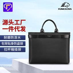 《金聖嘆王懋公批註 才子古文讀本》線裝書 │全兩冊  │ 民國2x年上海書局印行出版 歷史價格詳細信息