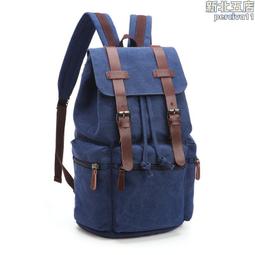 新款休閒時尚電腦包雙肩包商務包戶外旅行簡約男女學生揹包輕便 歷史價格詳細信息