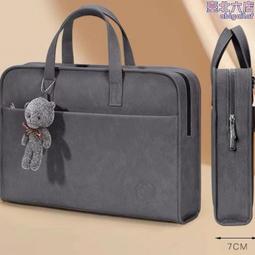 適用於 電腦包 防摔筆電包手提適用於蘋果macbook華為matebook14寸小新聯想air華碩戴爾15.6寸女 歷史價格詳細信息