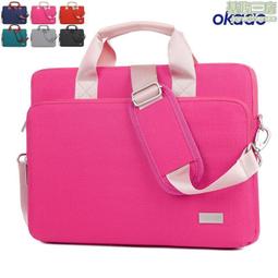 【氣墊防震】輕便手提肩背筆電包 防潑水macbook14/15.6英寸筆電包 單肩側背大容量通勤包 學生書包 歷史價格詳細信息