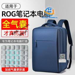 適用華碩Zenfone11Ultra防窺鋼化膜玻琍貼Asus ZF9電鍍防窺保護貼 歷史價格詳細信息