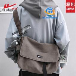 大容量通勤郵差包男日系ins工裝休閒百搭斜挎包女學生上課帆布包 歷史價格詳細信息