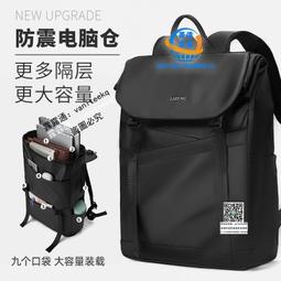 背包男雙肩包男生休閑輕便大容量書包牛津尼龍布商務旅行電腦背包 歷史價格詳細信息