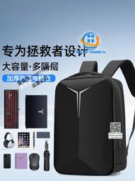 電腦包聯想拯救者電腦包Y7000p斜挎背包15.6寸游戲本筆記本r9000x/r7000防水內膽包16英寸R9000p/ 歷史價格詳細信息