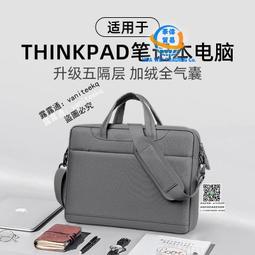 聯想 thinkpad S1 YOGA 12 開關板 開機板 功能板 睡眠板  原裝 歷史價格詳細信息
