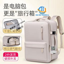 靈霸天下1-19完 歷史價格詳細信息