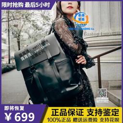 包包男女大學生雙肩包通勤書包防盜大容量多功能高級感電腦包新款 歷史價格詳細信息