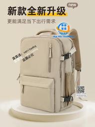 【戶外背包】男士後背包戶外旅遊背包80L四層超大容量行李騎行背包徒步裝備登山包外置USB插口獨立鞋倉防水休閒出差防水包 歷史價格詳細信息