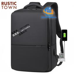 電腦包筆記本電腦包男雙肩包背包女生適用蘋果macbook華為matebook14寸16通勤包17.3聯想小新pro拯救者 歷史價格詳細信息