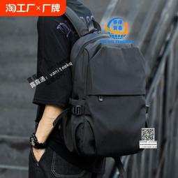 休閑大容量女雙肩包2024新款流行百搭學生書包帆布背包出街水桶包 歷史價格詳細信息