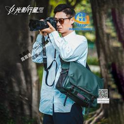 GYXX/光影行星星跡斜挎包男款單肩背包機能胸包通勤休閑潮平板包 歷史價格詳細信息