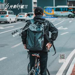 GYXX/光影行星星跡斜挎包男款單肩背包機能胸包通勤休閑潮平板包 歷史價格詳細信息