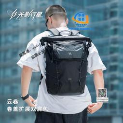 GYXX/光影行星星跡斜挎包男款單肩背包機能胸包通勤休閑潮平板包 歷史價格詳細信息