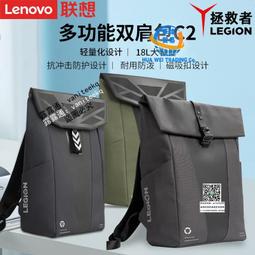 Lenovo/聯想 拯救者 R9000P/Y7000筆記本電腦I7K獨顯設計輕薄遊戲 歷史價格詳細信息
