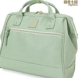 樂天斜跨包女大小號單肩雙肩兩用包三用休閒旅行揹包手提包alleno 歷史價格詳細信息