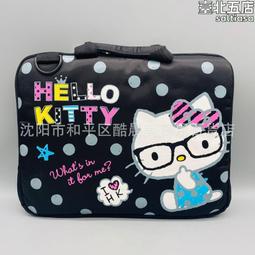 韓國進口手提包(內有小方包) 歷史價格詳細信息