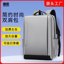 15/15.6英寸工業顯示器可壁掛內嵌桌面式安裝帶HDMI B150/B156-CB 歷史價格詳細信息