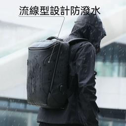 電腦包 後背包 後背電腦包 筆電包  OZUKO新款韓版雙肩包男士商務電腦包時尚學生書包休閑旅行背包男 歷史價格詳細信息