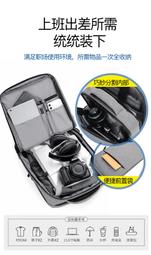 拯救者R9000P電腦包16英寸Y9000P 斜挎包 電腦包 後背包 側背包 旅行包 筆電包 公事包 手提包 歷史價格詳細信息