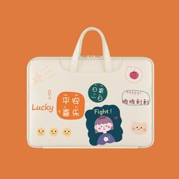 可愛小筆記本卡通電腦包手提適用15點6寸小新air13.3matebook女14平板內膽包pro保護套 歷史價格詳細信息