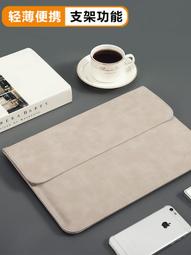 air電腦包女13寸好看的小清新適用 pro13.3內膽包筆記本保護套matebook14s女 歷史價格詳細信息