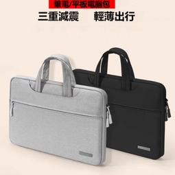 防潑水防塵污保潔床包-單人(買就送一個枕套) 歷史價格詳細信息