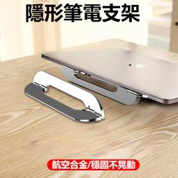 隱形支架 散熱 磁吸保護殼 手機殼 適用 iPhone 16 15 13 12 14 Pro Max 保護殼16 防摔殼 防摔 手機保護套 手機保護殼-潮流前線 歷史價格詳細信息