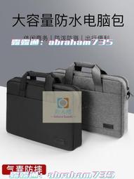 [17吋電腦bao] 可擴展大容量後背bao男 後背bao 書bao防水 筆電bao 後背bao男 男背bao 筆電ba 歷史價格詳細信息