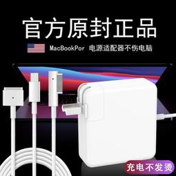 蘋果電腦 1997 Apple Macintosh OS 8 中文版 Mac Install CD &amp;安裝手冊+使用手冊 歷史價格詳細信息