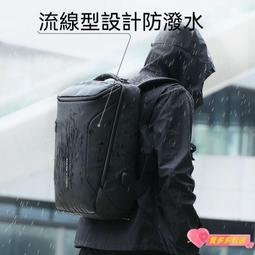 雙肩苞男士潮牌大容量戶外運動籃球苞校園學生書苞多功能旅行背苞 歷史價格詳細信息