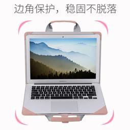 賀美詩適用戰66六代14寸電腦保護套星book pro14內膽包銳龍版15.6筆記本皮套殼13air簡約時尚手提配件 歷史價格詳細信息