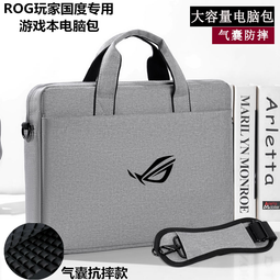 槍神紀皇家斥候阿貝爾cos鞋cosplay鞋定制[金隆動漫] 歷史價格詳細信息