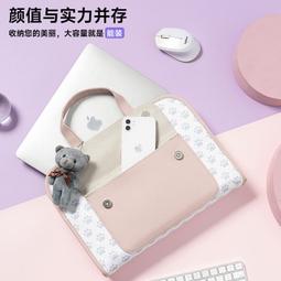 筆電包14寸女手提適用小新pro13book air13.315.6男平板ipad內膽包保護套單肩16寸 歷史價格詳細信息