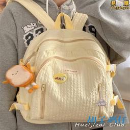 ins可雙肩軟面百搭休閒復古包 小眾設計大容量大包包 高級質感女士托特包 韓版時尚女生單肩包 日常簡約通勤托特包 歷史價格詳細信息