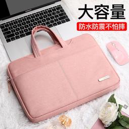 手提包 電腦包 筆電包 筆記型電腦包 13 14 15吋 macbook 公事包 手提電腦包 素色電腦包 歷史價格詳細信息