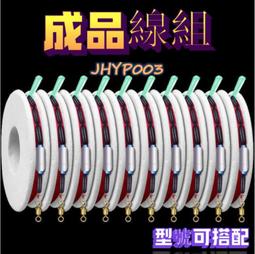 釣魚配件瀚雅 釣魚傘配件鋁合金轉向調節器傘桿連接器釣傘360萬向轉接頭  露天市集  全臺最大的網路購 歷史價格詳細信息