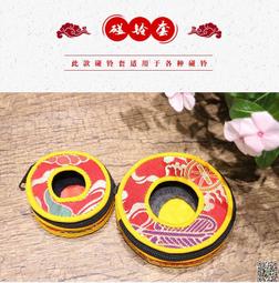 尼泊爾手工黃銅碰鈴八吉祥六字真言龍紋鈴鐺法器藏傳用品 歷史價格詳細信息