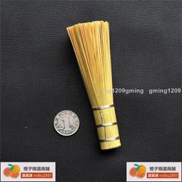 和果子職人技藝全書 吳蕙菁 2019-11-30 河南科學技術出版社 歷史價格詳細信息