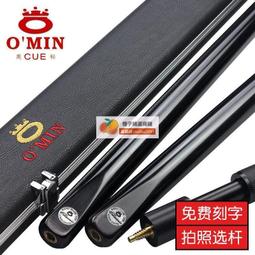 美式古典小碎緹花L型布沙發~~~~~~~~~~~~~(含運費) 歷史價格詳細信息