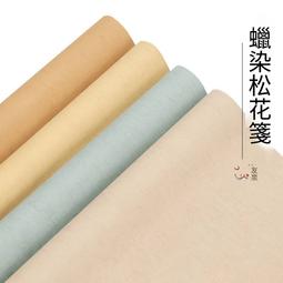 免運~限時下殺-創意家具-loft美式書桌書架組合家用臺式電腦桌寫字桌簡約臥室書櫃書桌壹體 滿299起送 歷史價格詳細信息