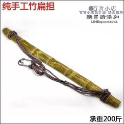 楠木百貨屋AMFM雙波段收音機收音機 隨身聽 隨身收音機 FM廣播 AM廣播 廣播收音機 雙波段收音機 歷史價格詳細信息