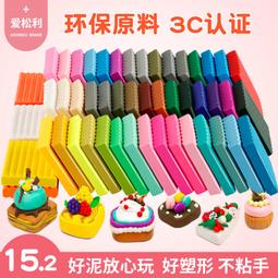 免運~下殺ING手工擠香器制香機制香器工具做香機器制作磨具線香盤香粘粉曬香網 歷史價格詳細信息