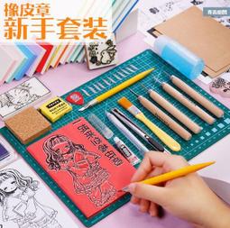 免運~下殺ING！花架 爬藤架種菜大棚架子葡萄架簡易拱門花架庭院戶外鐵管室外包塑組裝-店長精選 歷史價格詳細信息