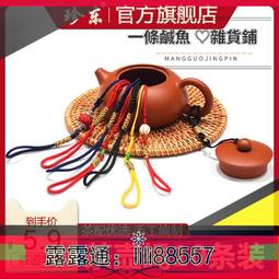 免運~下殺ING防抖自拍桿手機直播支架三腳架一體式拍照神器360度 歷史價格詳細信息